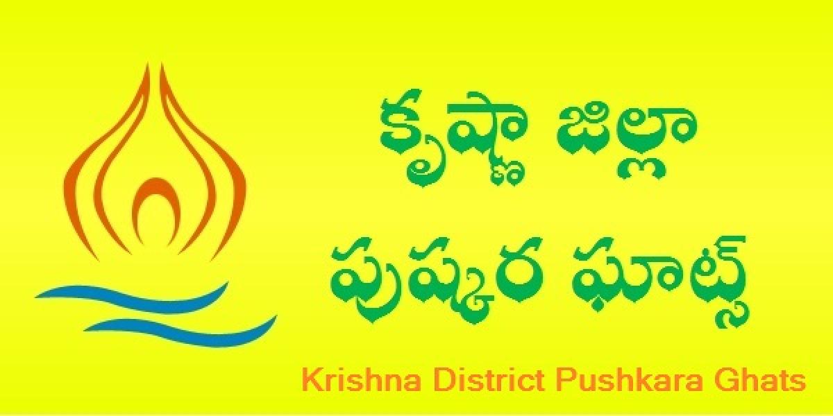 Krishna District Pushkara Ghats List